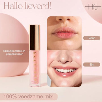HeyHoney Tinted Lip Oil | Strawberry Tint | with SPF (10 ML)