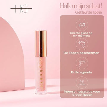 HeyHoney Tinted Lip Oil | Strawberry Tint | with SPF (10 ML)